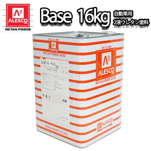 Gusiさん専用 189-JZ_G2-3.jpg