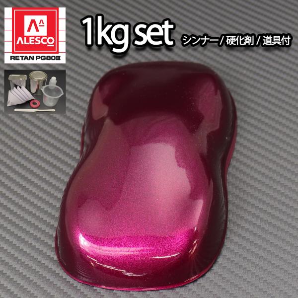 houtoku_winredmt-1-set