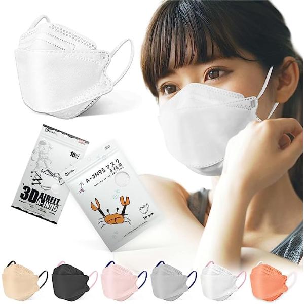 3dマスク 子供用 日本製 立体マスク 3dマスク 不織布 カラー 3D 立体型 4層構造 使い捨てマスク jn95 国産 異色耳紐 男女兼用 30枚入り 送料無料 a-8-01
