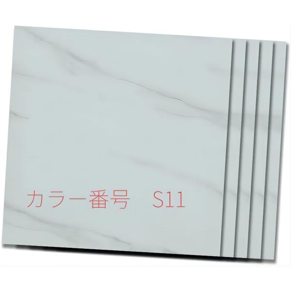 材      質: ポリ塩化ビニル商品寸法: (長さx幅x高さ) 30.5 x 30.5 x 0.1 cm形     状: 正方形【フロアに最適な耐久性】床の大理石目シート表面PVC(SPC)材ならではの耐久性にこだわった多機能なフロアタイ...