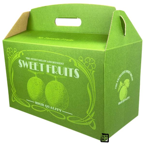 houzainokura_138240246