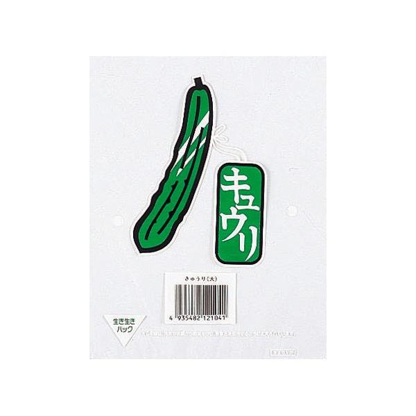 pbN t[イ()] #20 150×340mm 2 v}[NEo[R[h 1P[X6000 zbNX