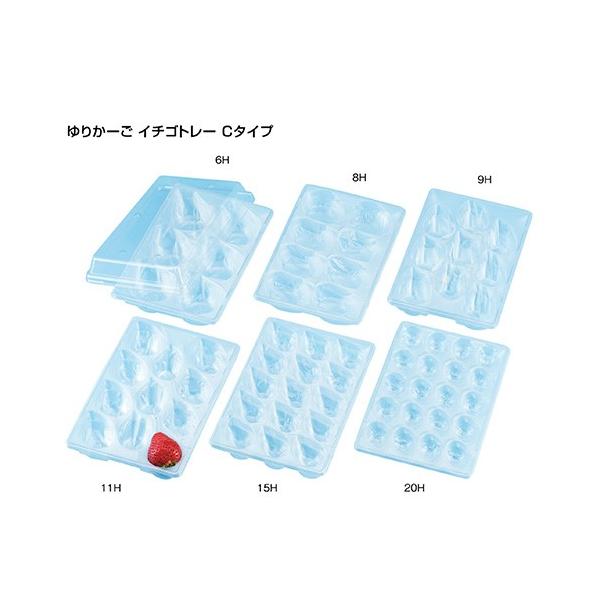 イチゴ用トレー ゆりかーご イチゴトレーCタイプ 15H 137×207×48mm 1