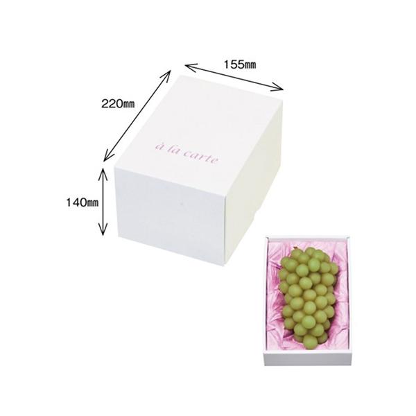 ぶどう箱 アラカルト ブドウ 255×180×145mm 1ケース50セット入り