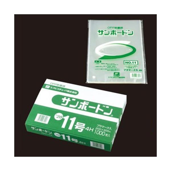 エフピコ 8QM2型 5000枚 ボードン袋 エフピコ 8QM2型 5000枚 ボードン