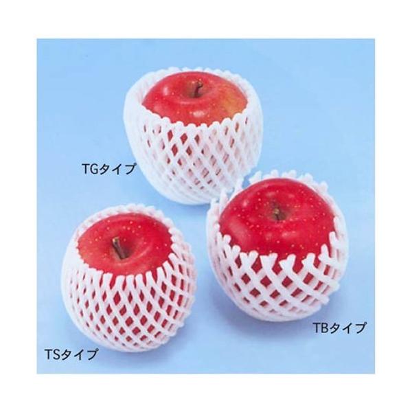 フルーツキャップ TB-9 ピンク 9cm シングル 1ケース2000枚入 永山