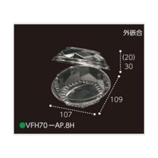 C`SppbN VFH70-AP 8H 109×107×50mm 8 Oƍ 1P[X1200 GtsR`[p