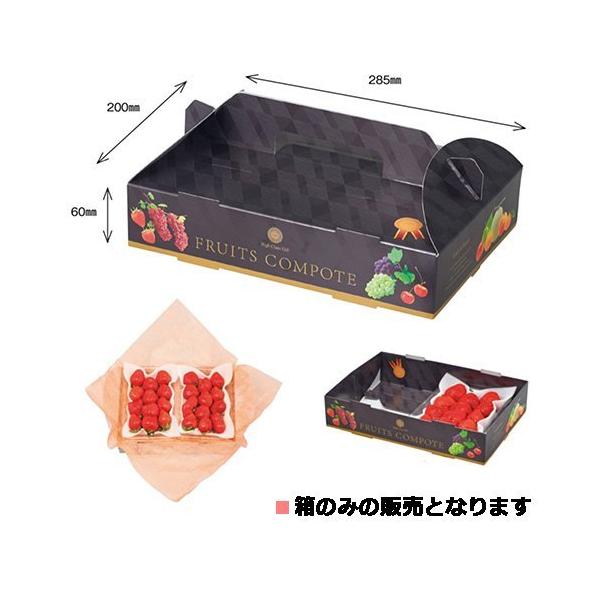 IJ  R|[g C`SL[ 205×290×125mm 1P[X100Zbg