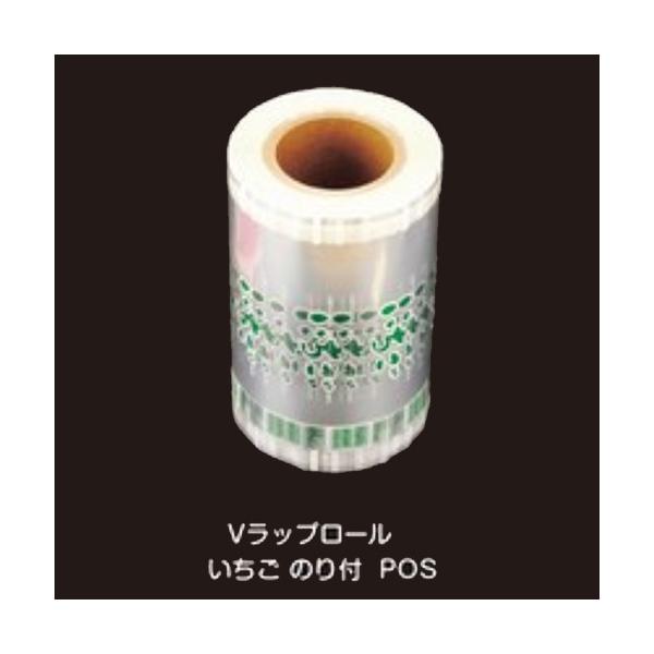 p|tB Vbv[ ̂t POS  #25 220mm×340m 1P[X6 GtsR`[p