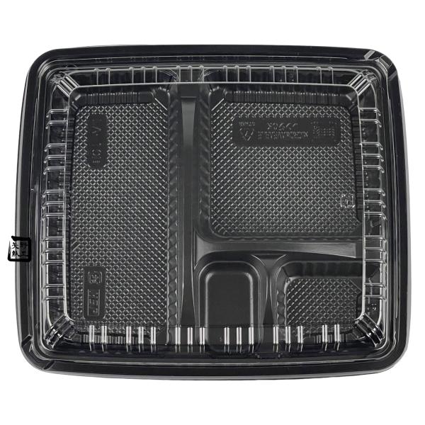 北原産業 弁当容器 LA-10B黒 231×202×35mm 内嵌合 蓋セット 1セット各
