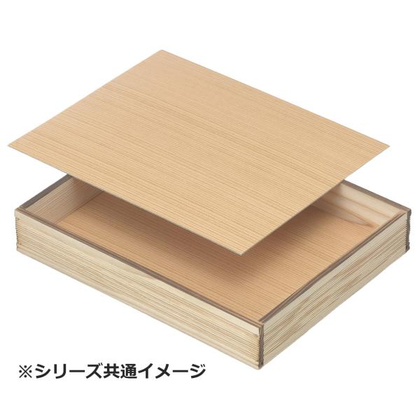 大特価◎送料無料◎杉箱 化粧箱 焼杉 整理箱 焼杉 整理箱 ビンテージ 焼き杉 - メルカリ