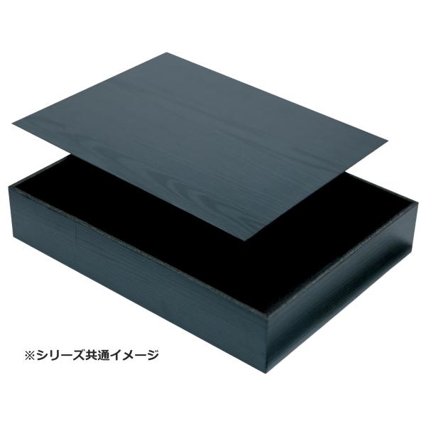 黒木目発泡ウッド NK-425 黒杉の精肉箱 1.5kg 263×198×44mm 1ケース60
