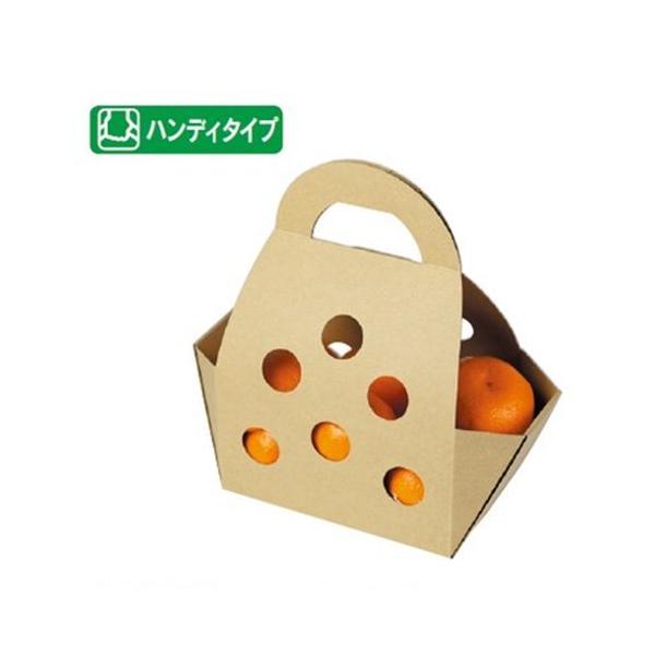 ヤマニパッケージ みかん箱 L-2479 クラフト手提 小 255(底180)×110(底