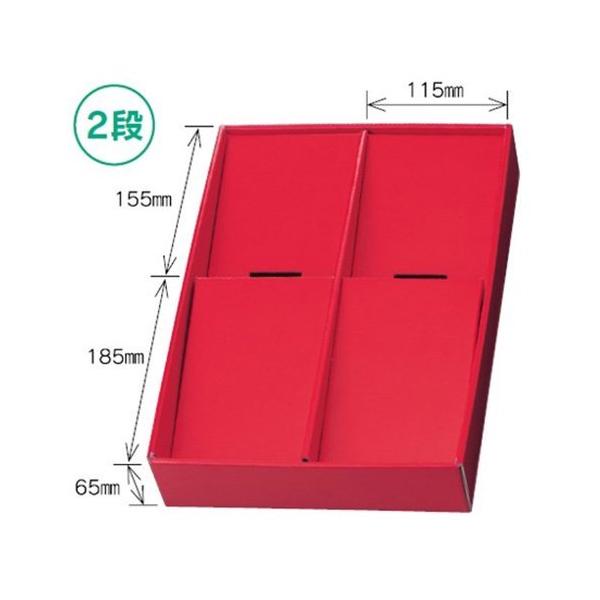 }jpbP[W  L-2010 fBXvC{bNX  350×250×65mm 1P[X50