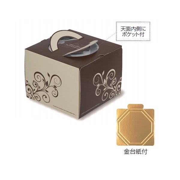 fR[VP[L DE-159T XC[gfR 䎆t 4.5 162×163×150mm 1P[X100 }jpbP[W