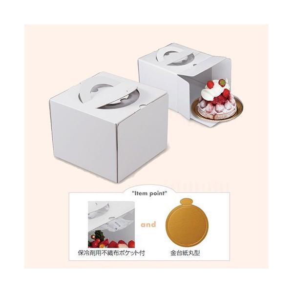 屋号必須 デコレーションケーキ箱 DE-225TM デコホワイト150PK付 上差し 金台紙付 5号 191×195×150mm 1ケース100枚入 ヤマニパッケージ :164813683:包材の蔵 通販 ケーキ箱 ホワイトショートNC No.9