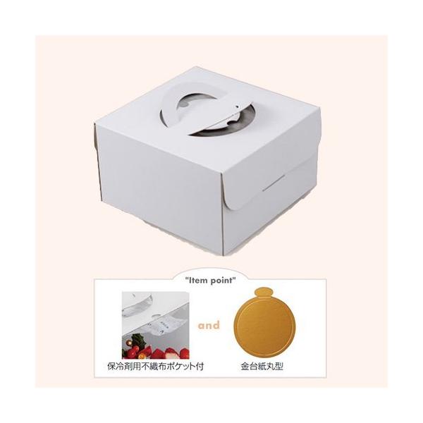 fR[VP[L DE-223TM fRzCg150PKt  䎆t 7 257×259×150mm 1P[X100 }jpbP[W