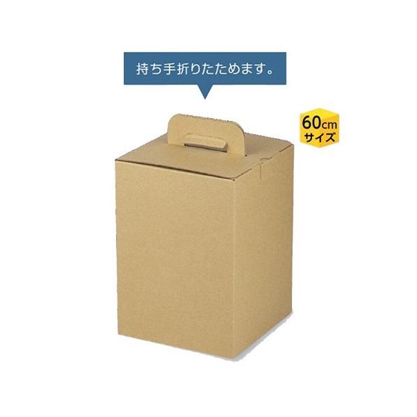 {EĒpMtg K-1576 300ml×5{z 170×170×233mm 1P[X100 }jpbP[W