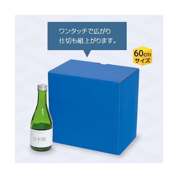 {EĒpMtg K-916 300ml6{d؈̎ 212×143×205mm 1P[X100 }jpbP[W