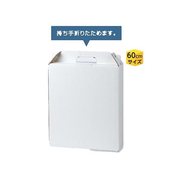 r[ K-296A nr[330ml×3{ 202×68×235mm 1P[X100 }jpbP[W