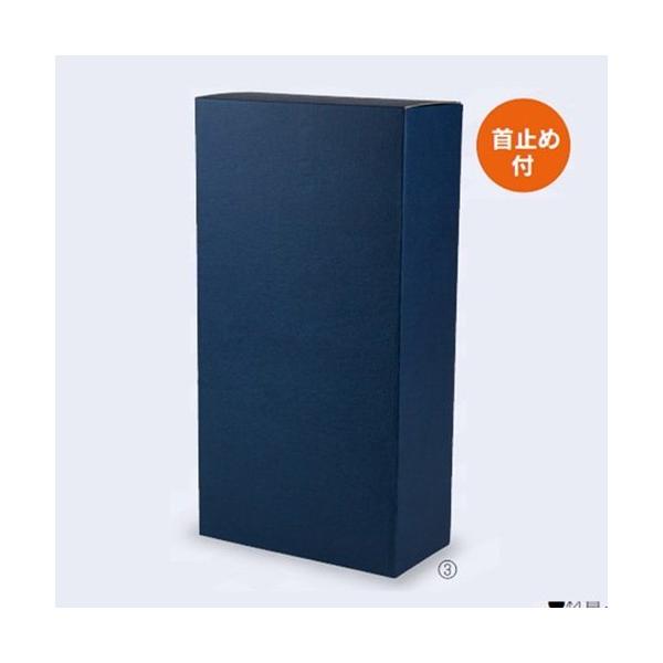 {EĒpMtg K-1560-1 Ԃ 1r 2{ Ă 220×110×410mm 1P[X50 }jpbP[W