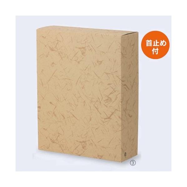 {EĒpMtg K-290 ꏡrn 3{ 110×325×410mm 1P[X50 }jpbP[W