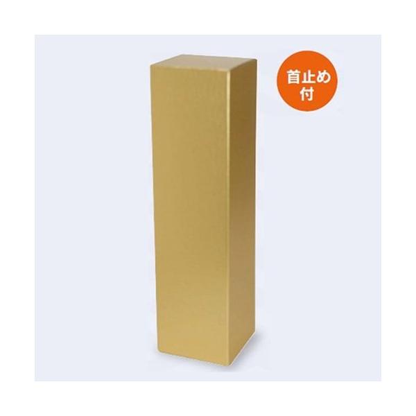 {EĒpMtg K-1388 ꏡr 1{ S[h 110×110×410mm 1P[X100 }jpbP[W