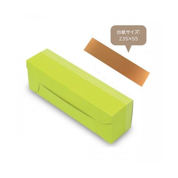 mَqpMtg 20-1515G XpEhBOX O[ 240×60×75mm 1P[X100 }jpbP[W