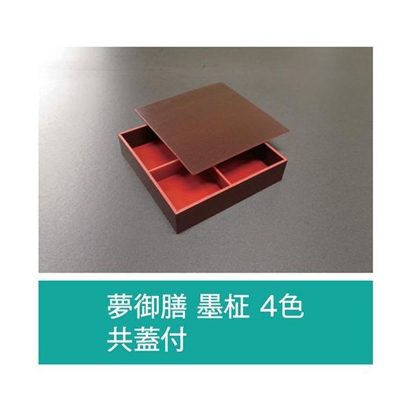 lL ܔ V n 4F Wt 210×210×48(40)mm 1P[X120 AC