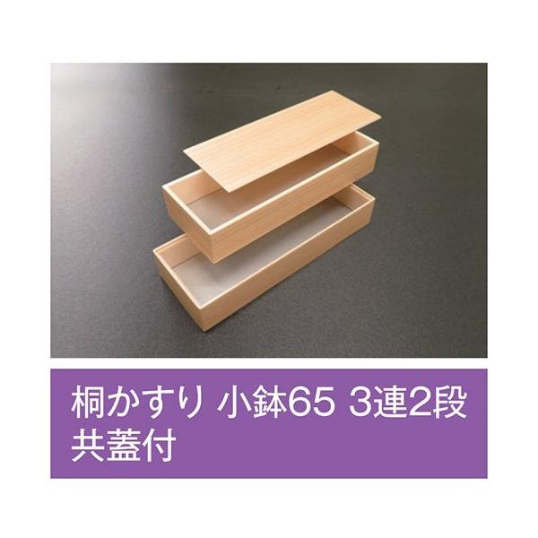 lL ܔ ˂ 65 3A2i Wt i266×99×48(39)mm 1P[X126 AC