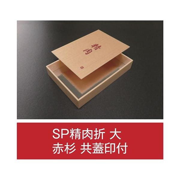 ケース 屋 - キッチン用品の人気商品・通販・価格比較 - 価格.com ケース 屋 - キッチン用品の人気商品・通販・価格比較 - 価格.com