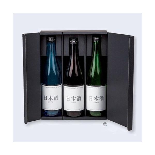 ヤマニパッケージ 日本酒・焼酎用ギフト箱 K-1562 オープンギフトBOX