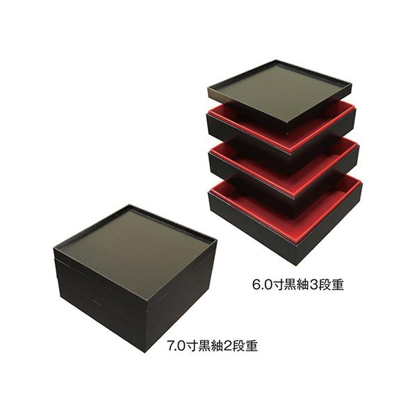 lL ݎd 6.5  3idZbg 204×204×47mm 1P[X12g AC