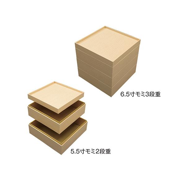 lL ݎd 7 ~ 2idZbg 219×219×47mm 1P[X18g AC