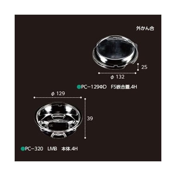 {̊WZbg ؐʗpJbv PC-320 LMB 4H 1Zbge1000 GtsR`[p