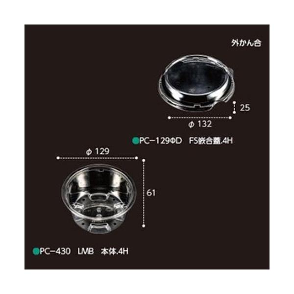 {̊WZbg ؐʗpJbv PC-430 LMB 4H 1Zbge1000 GtsR`[p