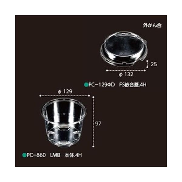 {̊WZbg ؐʗpJbv PC-860 LMB 4H 1Zbge1000 GtsR`[p