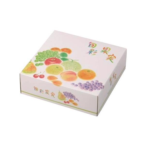 フルーツ用ギフト箱 旬彩果実 角 270×270×95mm 1ケース40枚入 上田紙器