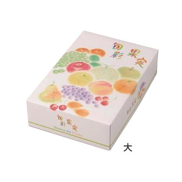 houzainokura_170734767