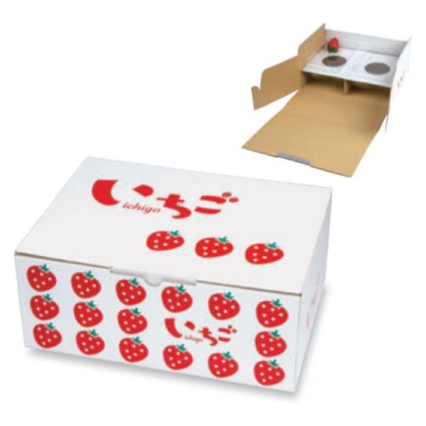 ♡いちご♡おすそ分けボックス♡ いちごページ いちごや様 いちご様