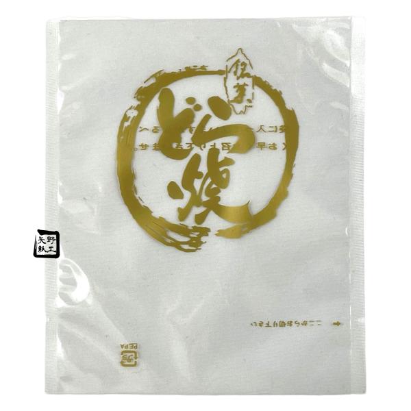 値引有 TMバリア袋 TMバリアどら焼袋 120×140mm 1セット500枚 玉谷共栄堂 301040 爆買