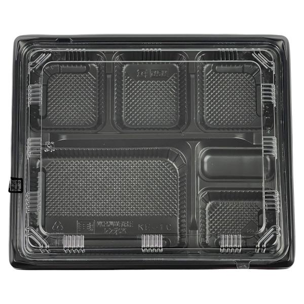 北原産業 弁当容器 KE-1C 黒 240×202×34(フタ15)mm 内嵌合 本体蓋