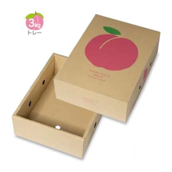 ヤマニパッケージ 桃箱 L-2526 桃クラフト 3kg 255×355×110mm 1ケース