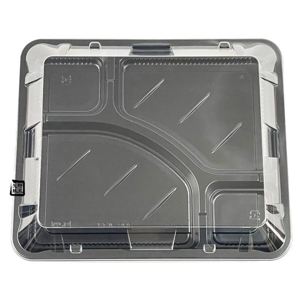 北原産業 弁当容器 KFA-20E 黒 透明蓋セット 241×203×22mm 1ケース各