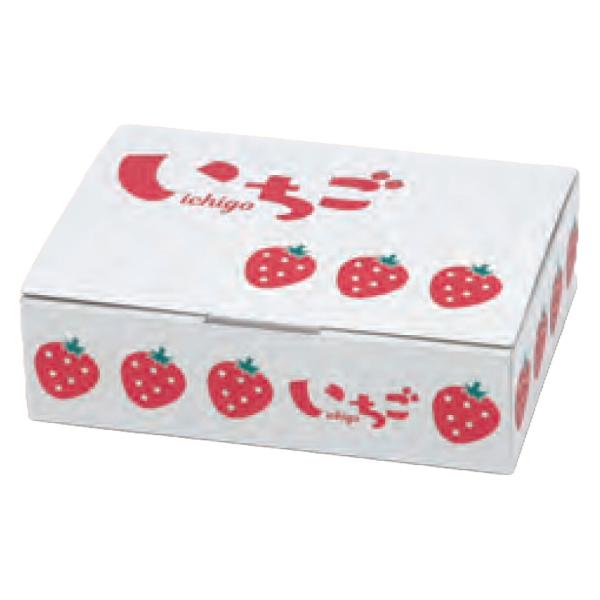 ヤマニパッケージ いちご箱 L-2531 イラストいちご 300g2P 237×170