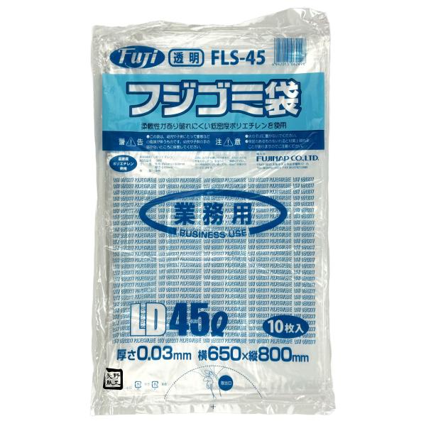 フジナップ フジ ゴミ袋 FX43 LD 45L 03 透明 1ケース600枚入り 62490