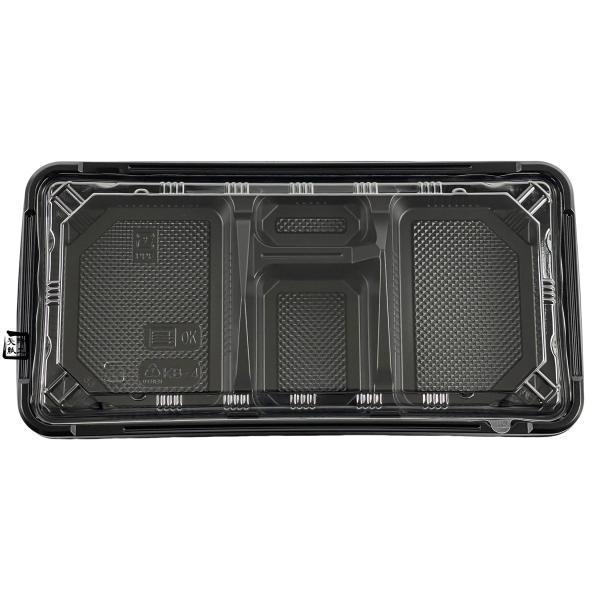 北原産業 弁当容器 KB-4 黒 本体蓋セット 306×155×38(フタ13)mm 内嵌合