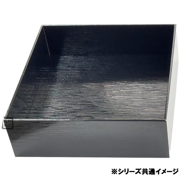 紙重箱 VC 四角 6寸 黒杉 本体 165×165×54mm 1ケース60枚入 CE31150