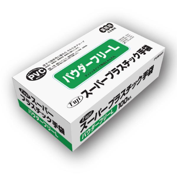 Lサイズ フジ スーパープラスチックグローブ 半透明 粉なし 1ケース100枚×30箱入 635230 フジナップ 手袋 PVC 介護 看護