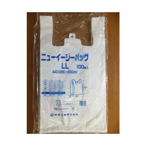 ※ご注意ください※個人宅配送不可の為、お届け先住所に農園名、店舗名、営業所名等屋号が必須となります。規格：厚さ0.017mm×巾440(仕上巾295)mm×長さ530mm マチ72.5mm材質：HDPE エンボス加工メーカー：福助工業株式会...